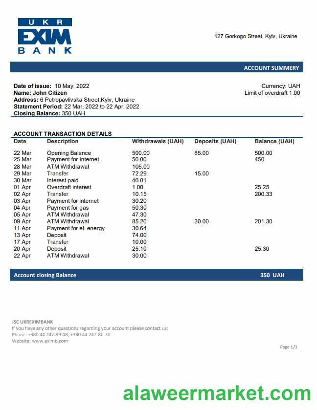 Ukraine Ukreximbank bank statement